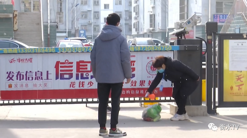 故城(chéng)縣：內(nèi)産外(wài)聯 暢通(tōng)渠道(dào) 保障群衆生(shēng)活物(wù)資供應