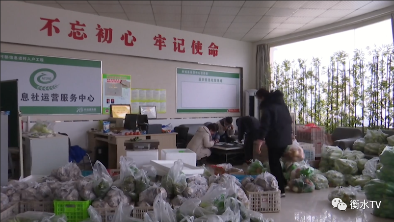 故城(chéng)縣：內(nèi)産外(wài)聯 暢通(tōng)渠道(dào) 保障群衆生(shēng)活物(wù)資供應